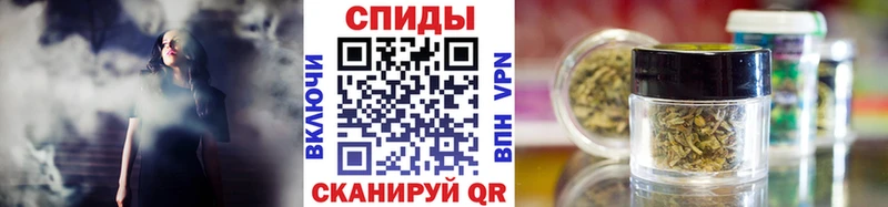 МЕГА ТОР  цены наркотик  Орск  БУТИРАТ оксибутират 