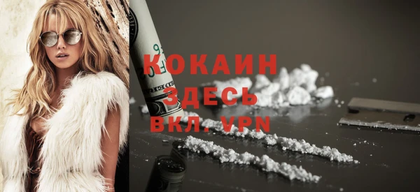 a pvp Богородицк