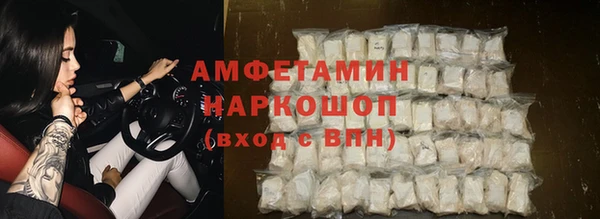 a pvp Богородицк