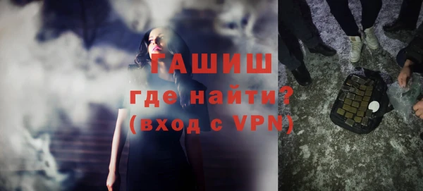 a pvp Богородицк