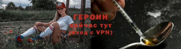 a pvp Богородицк