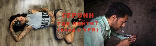 a pvp Богородицк