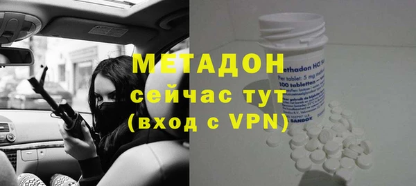 mdma Богданович