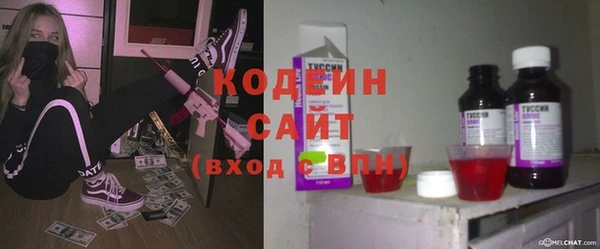 a pvp Богородицк