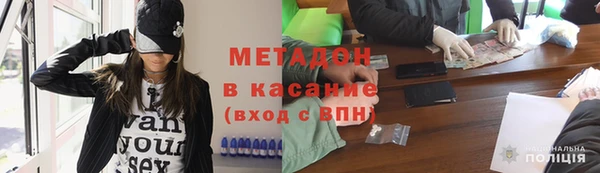 mdma Богданович