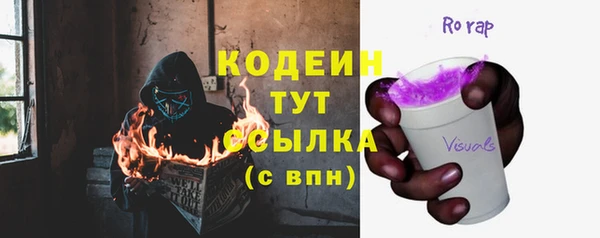 a pvp Богородицк