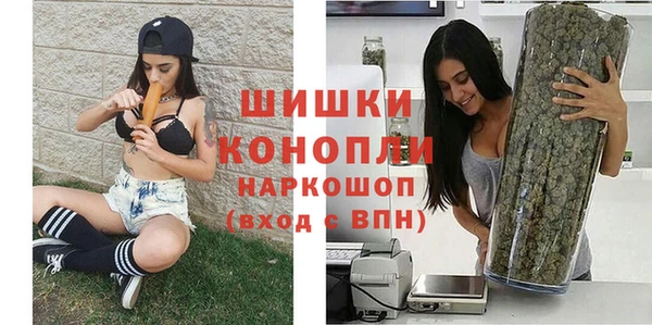 a pvp Богородицк