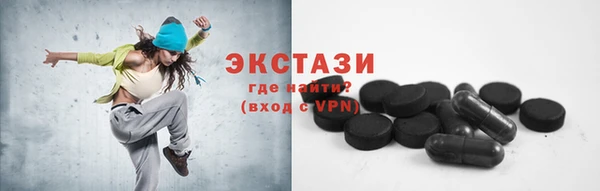 mdma Богданович