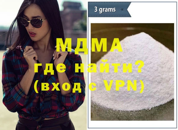 прущие крисы Пестово