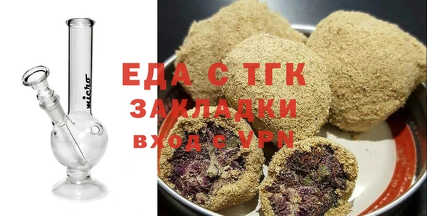 a pvp Богородицк