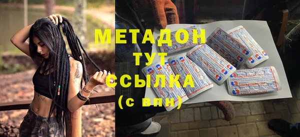 a pvp Богородицк