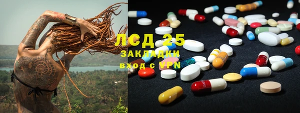 a pvp Богородицк