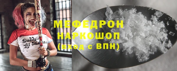 a pvp Богородицк