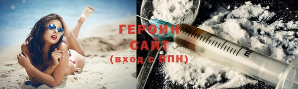 a pvp Богородицк